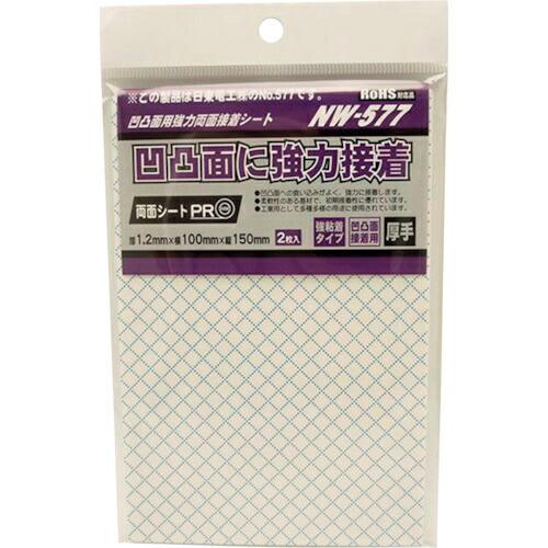 WAKI 両面粘着シート NW577 100X150 2枚入り  ( NW577-100X150 )