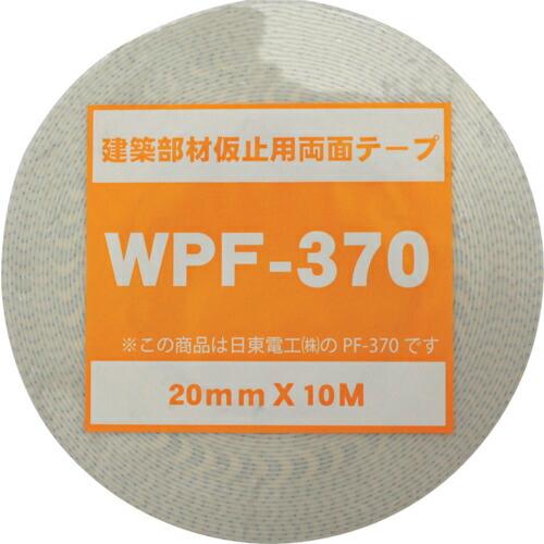 WAKI 建築仮止め両面テープ WPF-370 1.2x20x10  ( WPF-370-1.2X2...