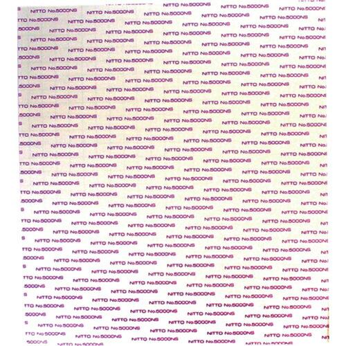 WAKI 両面粘着シート NW5000NS 225X250 2枚入り  ( NW5000NS-225...