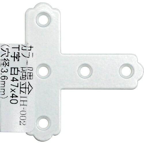 WAKI カラー隅金 T字 白  47X40  ( IH-002 )