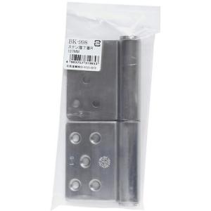 WAKI ステン旗丁番R  127mm  ( BK-998 )｜orangetool