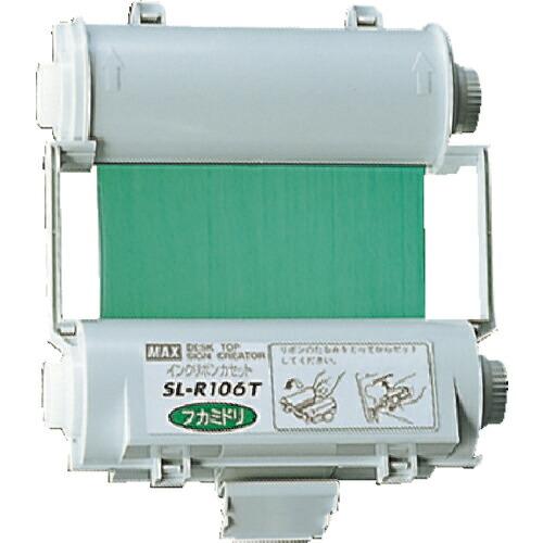 MAX ビーポップ 使い切りインクリボンカセット 緑 ( SL-R107T ) マックス(株)