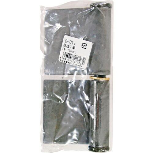 WAKI 鉄旗丁番 ミギ 125MM ( O-011 ) 和気産業(株) (メーカー取寄)