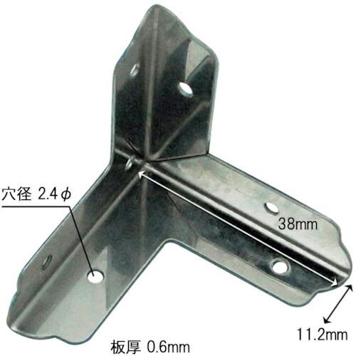 WAKI ステン三方面隅金 ショウ 38MM ( BY-016 ) 和気産業(株) (メーカー取寄)