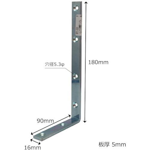 WAKI ユニクロアングル棚受 90X180 ( BY-020 ) 和気産業(株) (メーカー取寄)