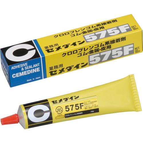 【SALE価格】セメダイン 575F 180ml (淡黄色・クロロプレンゴム系)  ( RK-126...