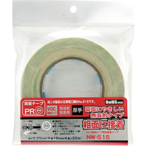 WAKI 両面テープ NW-515 15X20M  ( NW-515-15X20M )