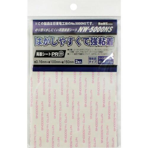 WAKI 両面粘着シート NW5000NS 100X150 2枚入り  ( NW5000NS-100...