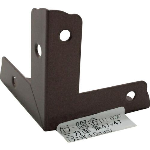 WAKI カラー隅金 三方面茶  47X47  ( IH-036 )