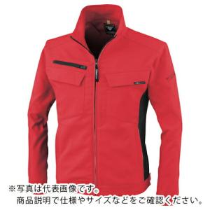 XEBEC 長袖ブルゾン レッド ( 1500-71-3L ) (株)ジーベック (メーカー取寄)｜orangetool