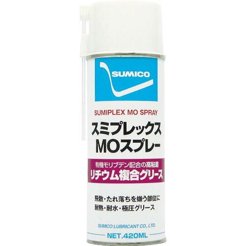 【SALE価格】住鉱 スプレー(耐熱・高付着型グリース) スミプレックスMOスプレー 420ml (...