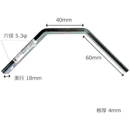 WAKI ラッキーアングル  ユニクロ 60MM  ( BS-572 )