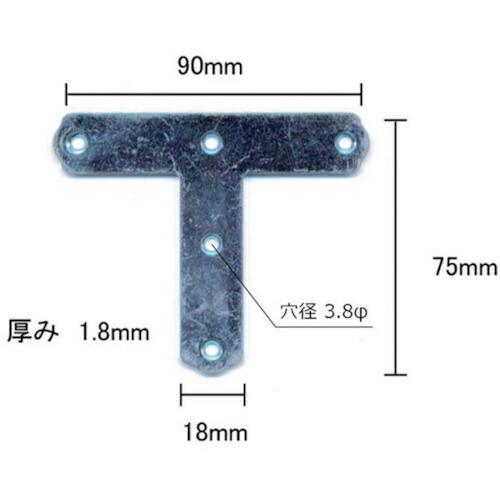 WAKI ユニクロ隅金 T型  90X78  ( BK-019 )