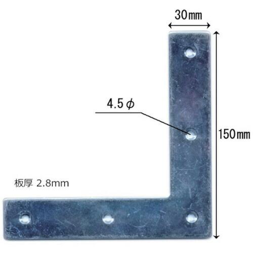 WAKI ユニクロ隅金 平横  150  ( BK-009 )