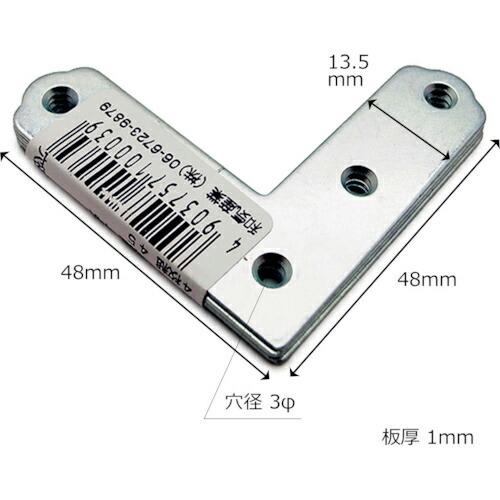 WAKI ユニクロ隅金 平横  45 4枚入り  ( BK-003 )