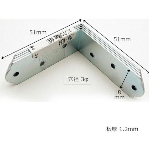 WAKI ユニクロ隅金 金折  50 4枚入り  ( BK-034 )