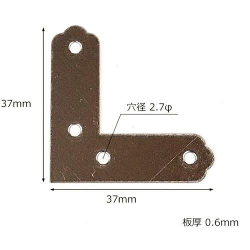 WAKI ステン隅金 平横  37MM 4個入り  ( ML261 )