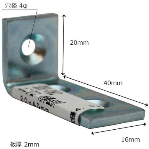 WAKI ユニクロ隅金特厚金折 20X40 ( IH-082 )