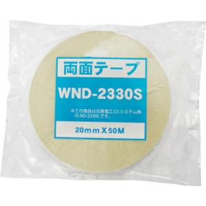 WAKI 両面テープ WND-2330S 0.14x20x50  ( WND-2330S-0.14X20X50 )｜orangetool