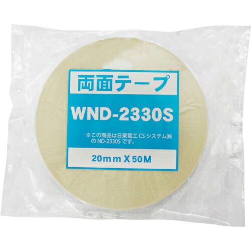 WAKI 両面テープ WND-2330S 0.14x20x50  ( WND-2330S-0.14X...