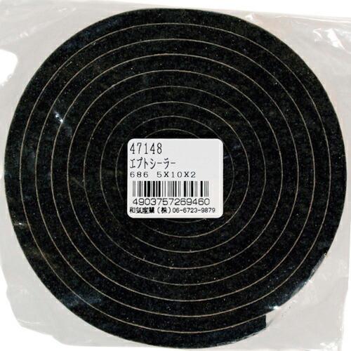 WAKI エプトシーラー NO686 5X10X2 ( NO68-5X10X2 ) 和気産業(株) ...