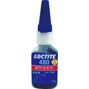 【SALE価格】ロックタイト 高機能瞬間接着剤 480 20g ( 480-20 ) ヘンケルジャパン(株)ACM事業部｜orangetool