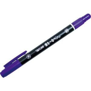 たくみ 消え~るペン 紫 ( 7711 ) (株)たくみ｜orangetool