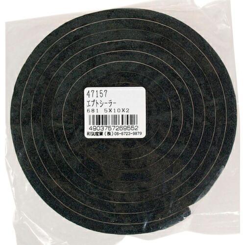 WAKI エプトシーラー NO681 5X10X2 ( NO681-5X10X2 ) 和気産業(株)