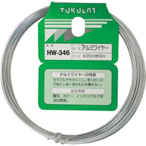 WAKI アルミワイヤー  #20X9M  ( HW-346 )｜orangetool