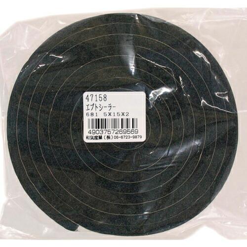 WAKI エプトシーラー NO681 5X15X2 ( NO681-5X15X2 ) 和気産業(株)...