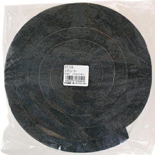 WAKI エプトシーラー NO686 15X20X2 ( NO686-15X20X2 ) 和気産業(...