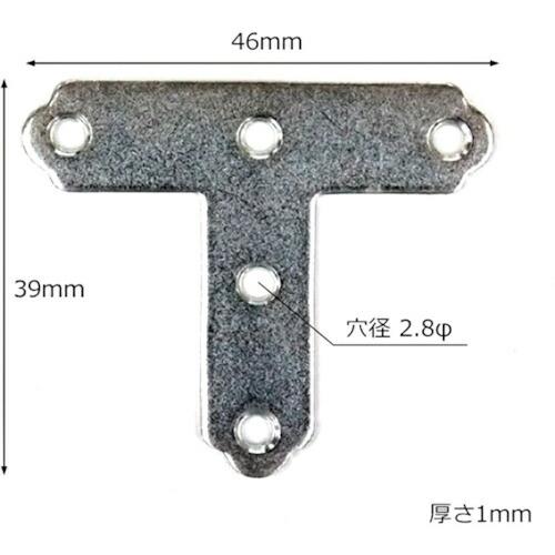 WAKI ユニクロ隅金 T型  46MM 4個入り  ( ML301 )