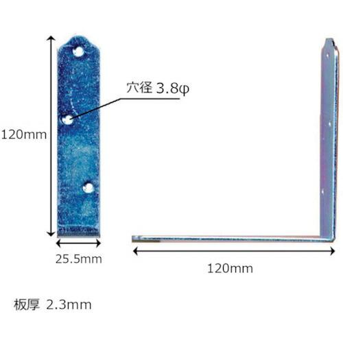 WAKI ユニクロ隅金 金折  120  ( BK-038 )