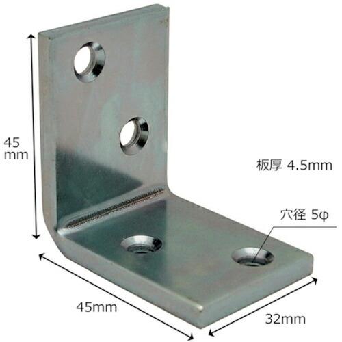 WAKI ユニクロワイド隅金 45MM ( BK-830 ) 和気産業(株) (メーカー取寄)