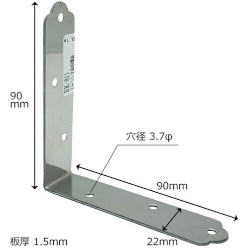 WAKI ステンレス金折隅金  90MM  ( BK-811 )