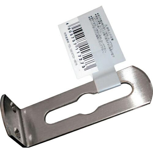 WAKI 補助金具ステンレス  NO119 25X75  ( BS-727 )