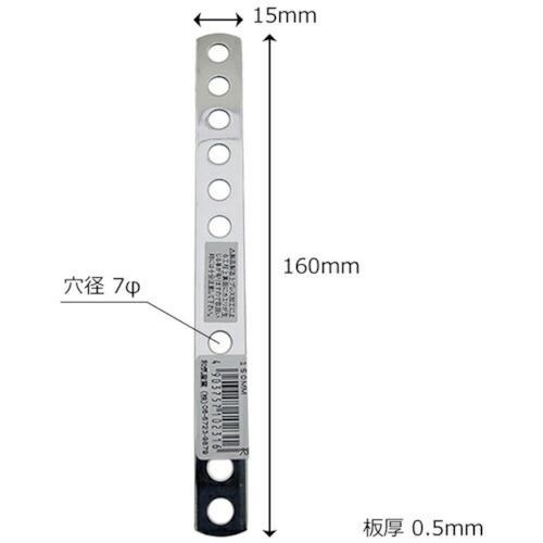 WAKI ステン自在プレ-ト  150MM  ( BK-231 )