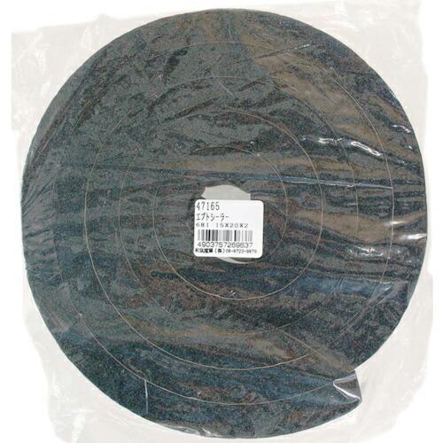 WAKI エプトシーラー NO681 15X20X2 ( NO681-15X20X2 ) 和気産業(...