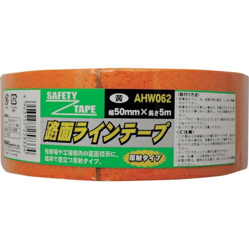 WAKI 路面ラインテープ  50X5M キ  ( AHW062 )