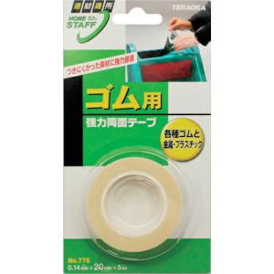 WAKI ゴム用両面テープ  20X5M  ( NO.775 )｜orangetool
