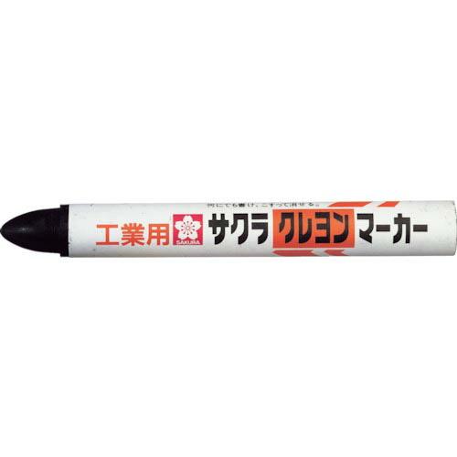 【SALE価格】サクラ クレヨンマーカー 黒 ( GHY49BK ) (株)サクラクレパス