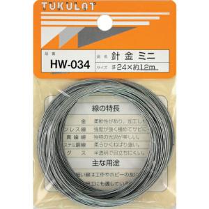 WAKI 針金  #24X12M ミニ  ( HW-034 )｜orangetool