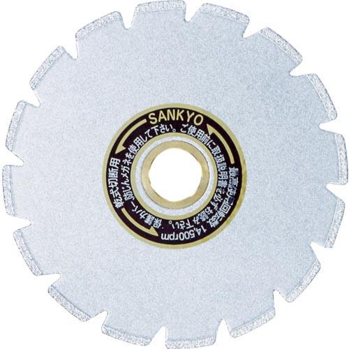 三京 ダイヤモンドカッター スパッとPZ 100×20.0 ( PZ-100 ) 三京ダイヤモンド工...