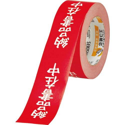 【SALE価格】積水 クラフト荷札テープ 「納品書在中」 ( KNT03N ) 積水化学工業(株)