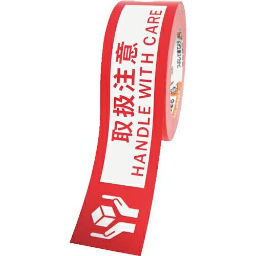 【SALE価格】積水 クラフト荷札テープ 「取扱注意」【巻】 ( KNT03T ) 積水化学工業(株...