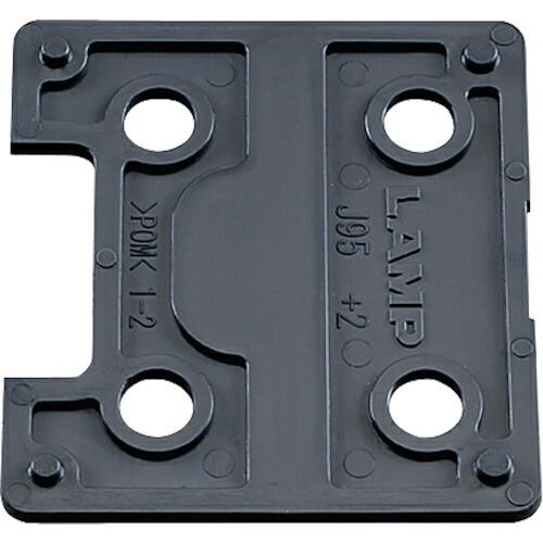 SUGATSUNE (160048095)ディスタンスプレート  ( J95-DP2 ) スガツネ工...