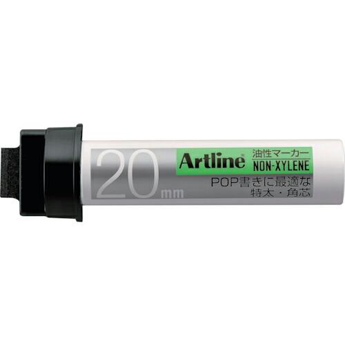 【SALE価格】シヤチハタ アートライン油性マーカー角20 黒 ( K-122-K )