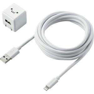 ELECOM LightningAC充電器 1.0A出力 ケーブル同梱 2.5m ホワイトフェイス ( MPA-ACL06WF ) エレコム(株) (メーカー取寄)｜orangetool