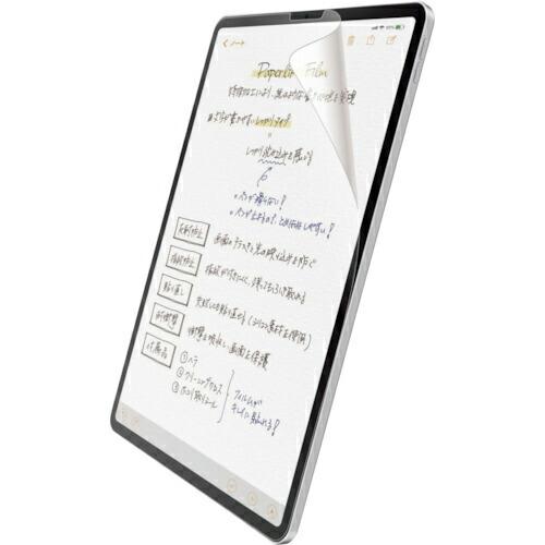 ELECOM iPad Air 10.9(第4世代/2020)用フィルム ペーパーライク 文字用 し...