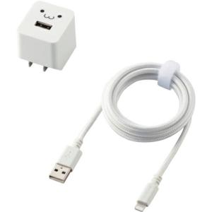 ELECOM LightningAC充電器 2.4A出力 ケーブル付 1.0m 高耐久ケーブル ホワイトフェイス ( MPA-ACL08WF ) エレコム(株) (メーカー取寄)｜orangetool